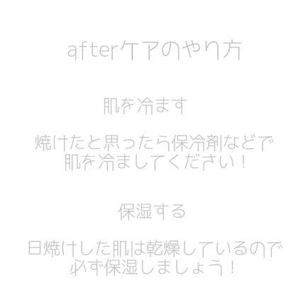 ハトムギ化粧水(ナチュリエ スキンコンディショナー R )/ナチュリエ/化粧水を使ったクチコミ(5枚目)