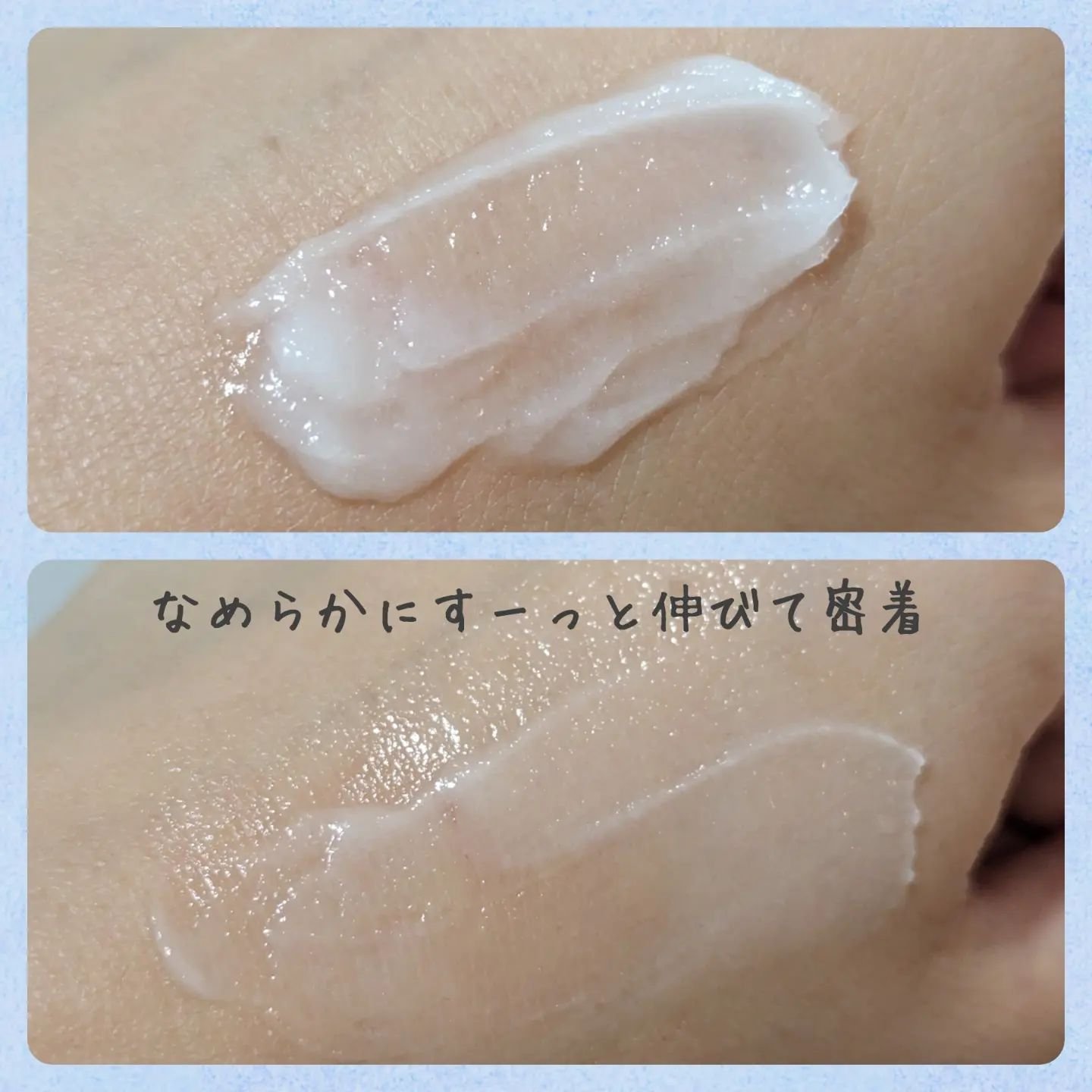 ニベア ロイヤルブルーボディクリーム うるおい密封ケア/ニベア/ボディクリームを使ったクチコミ（3枚目）