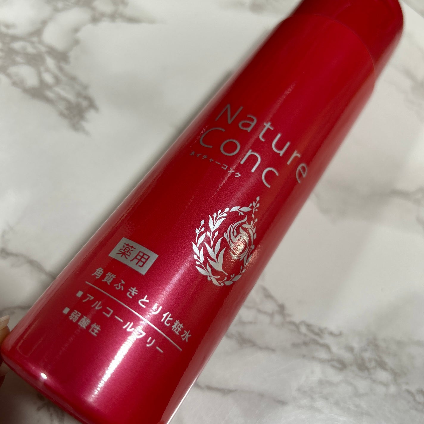 ネイチャーコンク 薬用クリアローション/ネイチャーコンク/拭き取り化粧水を使ったクチコミ(1枚目)