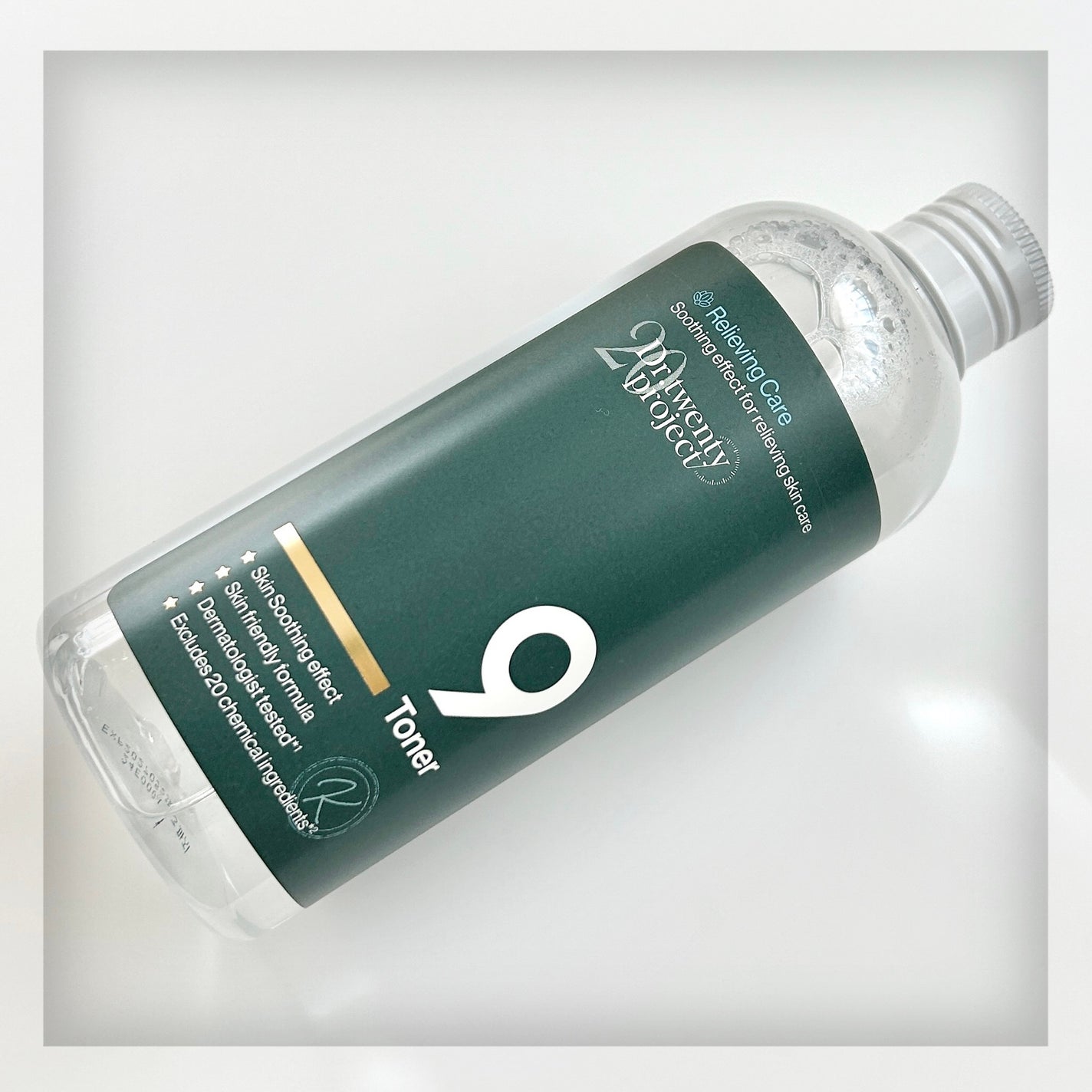 ナイントナー/Dr.Twenty Project/化粧水を使ったクチコミ(2枚目)