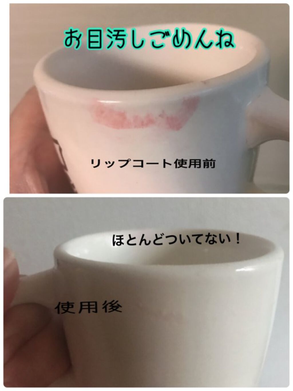 リップオイルコート/CHOOSY/リップオイルを使ったクチコミ（3枚目）