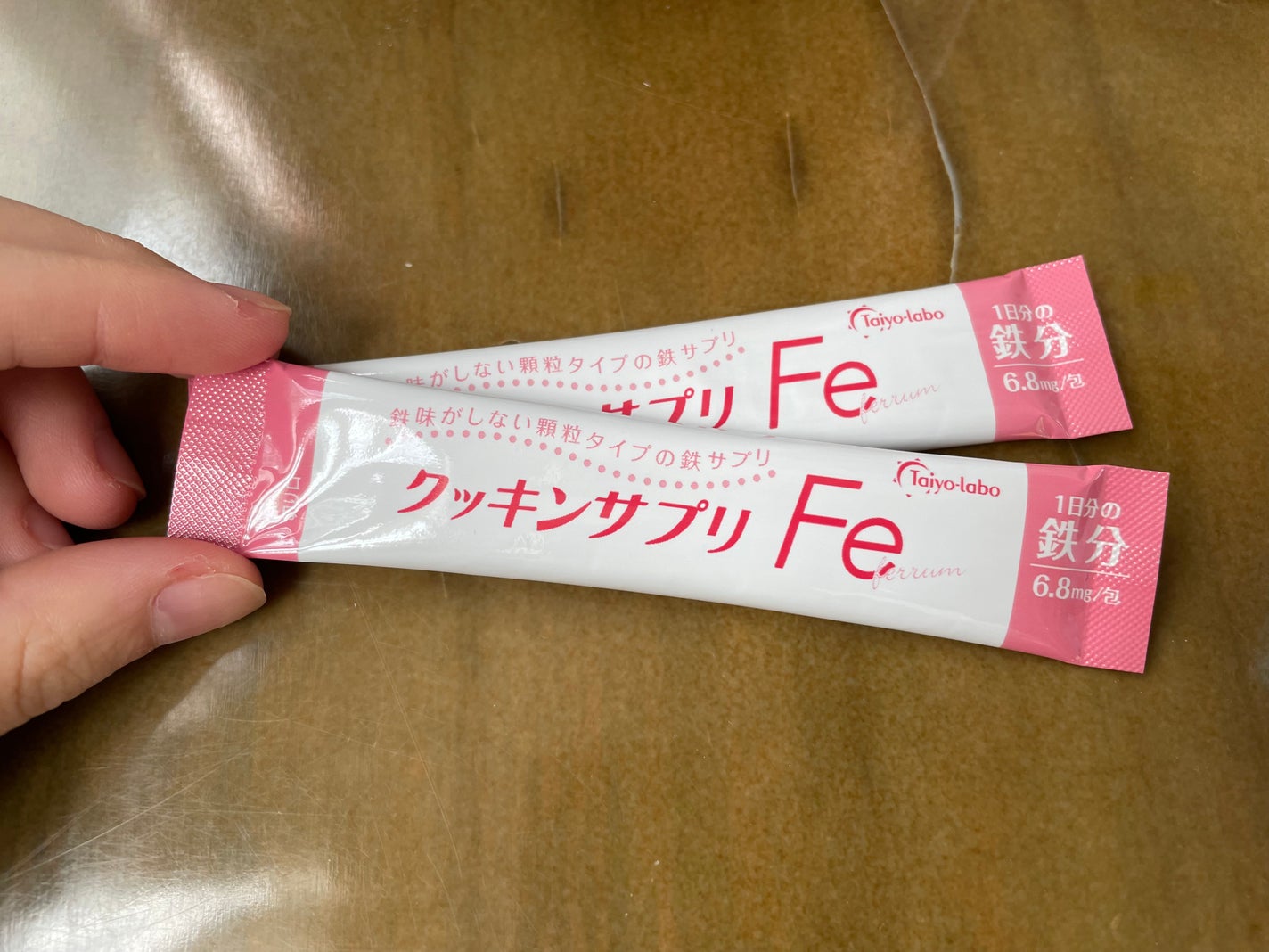 なにぬねの on LIPS 「ツルハグループさんの鉄サプリメント粉だから飲みやすくてノドに詰..」(4枚目)