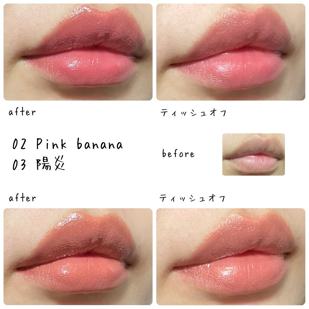 ケイト リップモンスター/KATE/口紅を使ったクチコミ（2枚目）