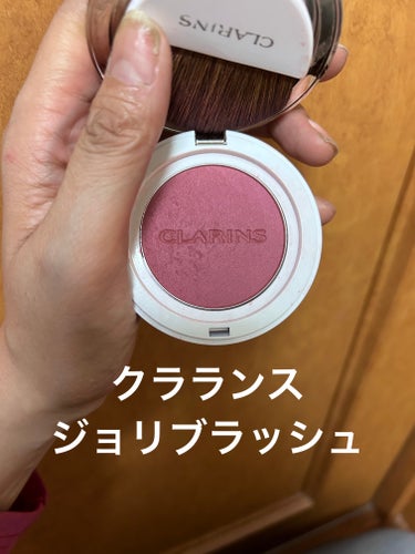 フェイス カラー(レフィル) P ソフト マジェンタ 261/shu uemura/パウダーチークを使ったクチコミ（2枚目）