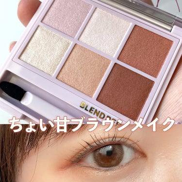 オーラクリエイション #myfavbrown 010 いちごミルク＆ピンクブラウン/BLEND BERRY/アイシャドウパレットを使ったクチコミ（1枚目）