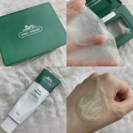 CICA クリーム/VT/フェイスクリームを使ったクチコミ(4枚目)