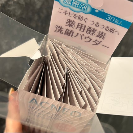 アクネオ 薬用 クリアウォッシング パウダー/フォルミュール/洗顔パウダーを使ったクチコミ(2枚目)