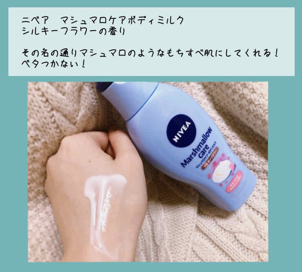 ボディ スムーザー /ハウス オブ ローゼ/ボディスクラブを使ったクチコミ(4枚目)