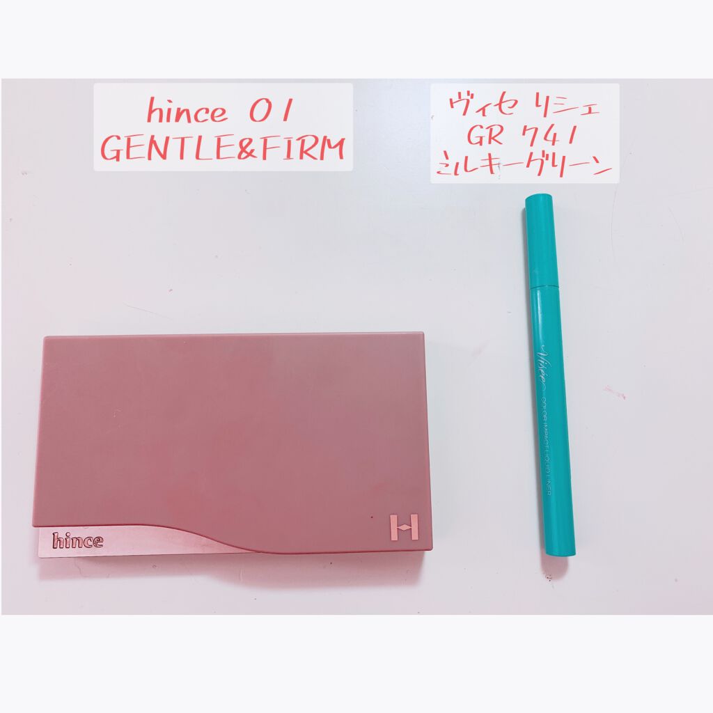 カラーインパクト リキッドライナー/Visée/リキッドアイライナーを使ったクチコミ（2枚目）