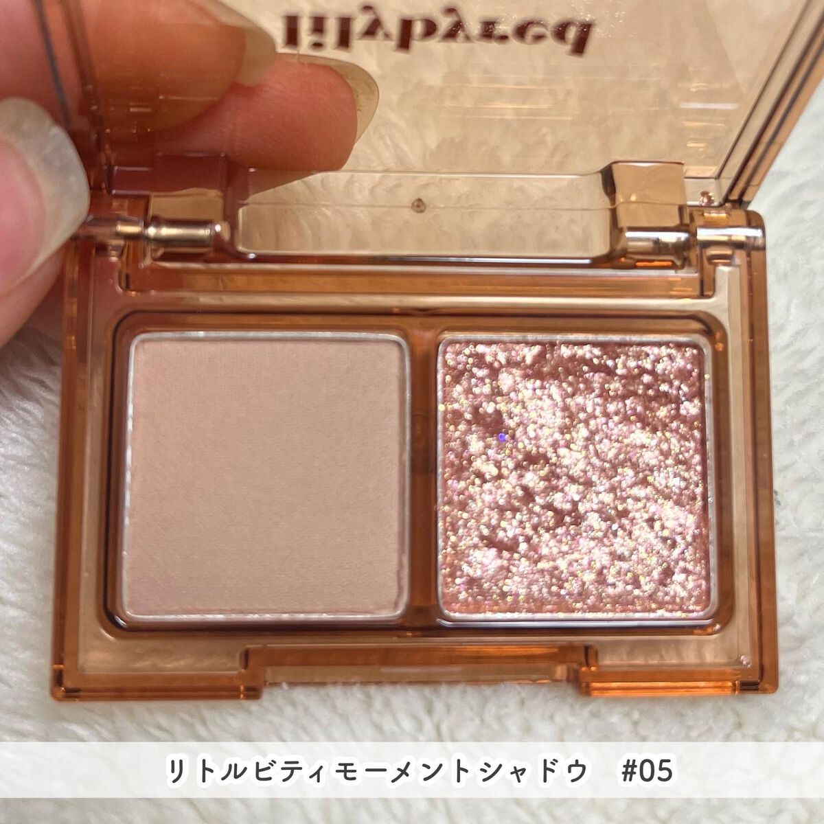 Little Bitty Moment Shadow/lilybyred/アイシャドウパレットを使ったクチコミ（2枚目）