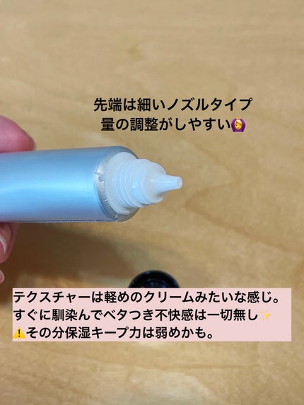 リペア セラム/ネイルホリック/ネイルオイル・トリートメントを使ったクチコミ(2枚目)