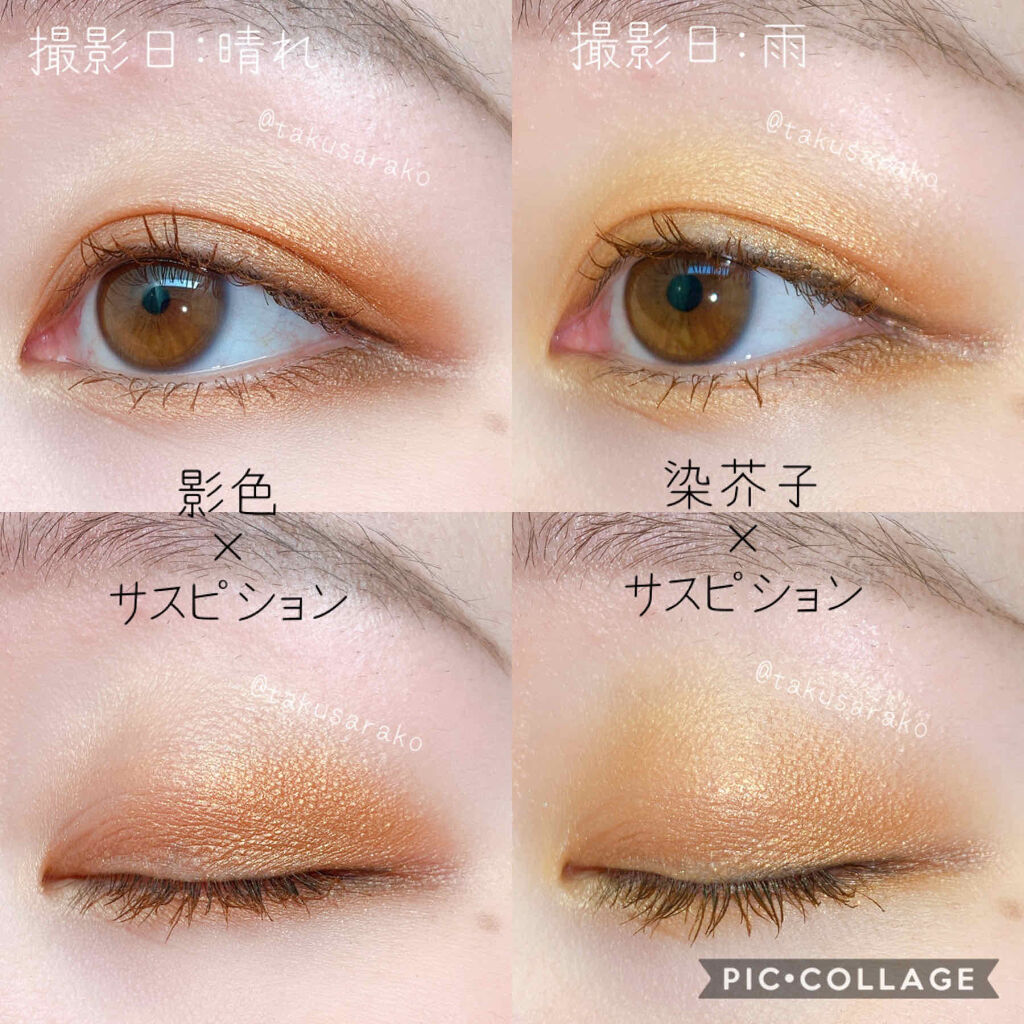 ディグニファイド リップス/Celvoke/口紅を使ったクチコミ（3枚目）