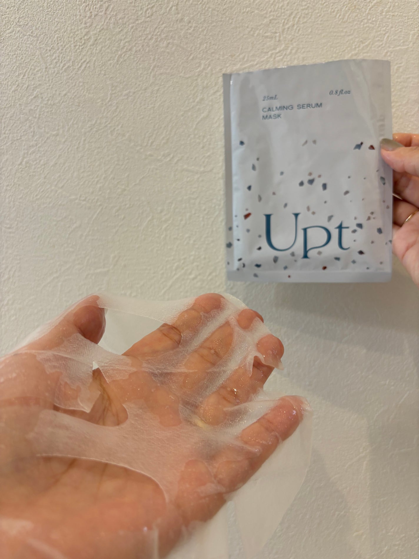 カーミングセラムマスク/Upt/シートマスク・パックを使ったクチコミ(2枚目)