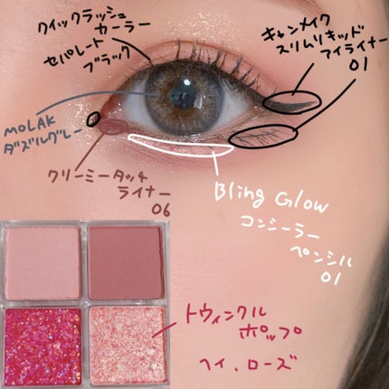 MOLAK 1day/MOLAK/ワンデー(1DAY)カラコンを使ったクチコミ(3枚目)