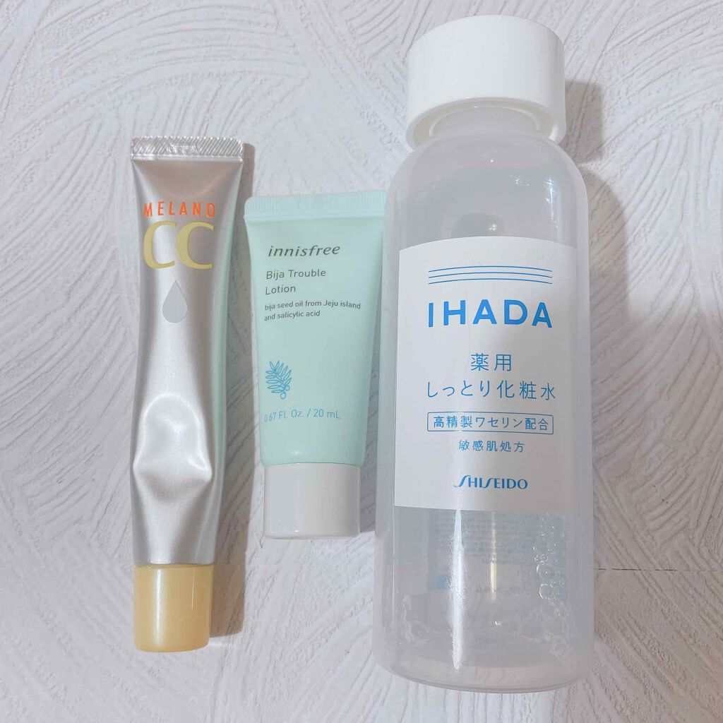 ビジャ ローション/innisfree/乳液を使ったクチコミ（1枚目）