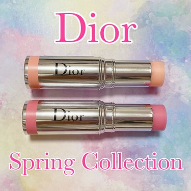 スティック グロウ 715 コーラル グロウ(オンラインブティック限定品）/Dior/ジェル・クリームチークを使ったクチコミ（1枚目）