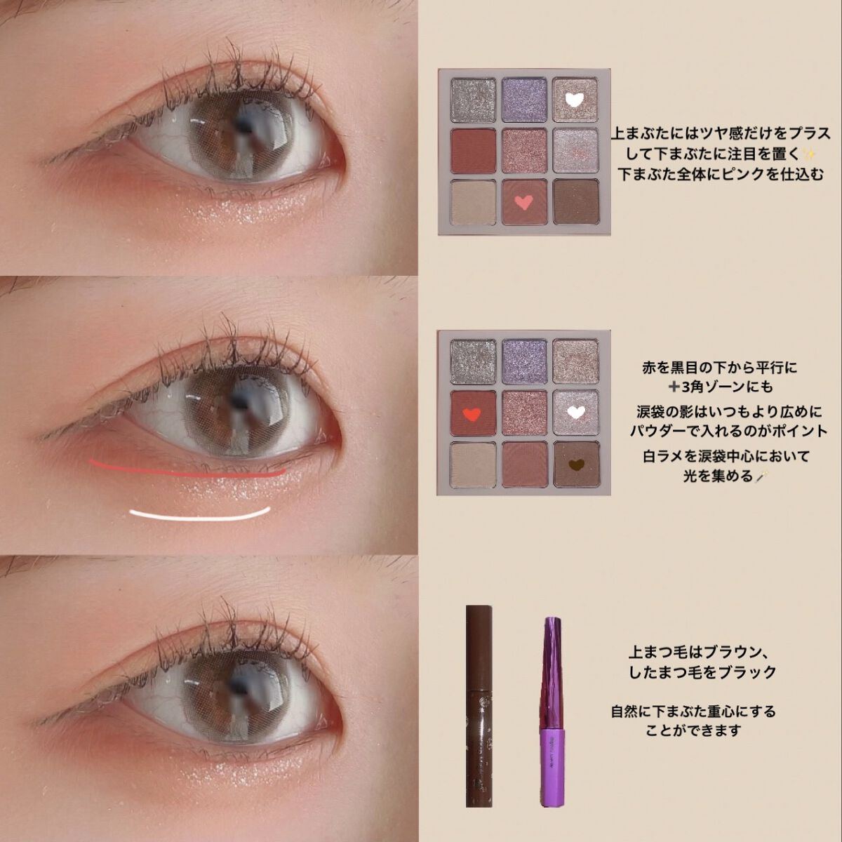 カールキープマジック/コーセーコスメニエンス/マスカラを使ったクチコミ（2枚目）