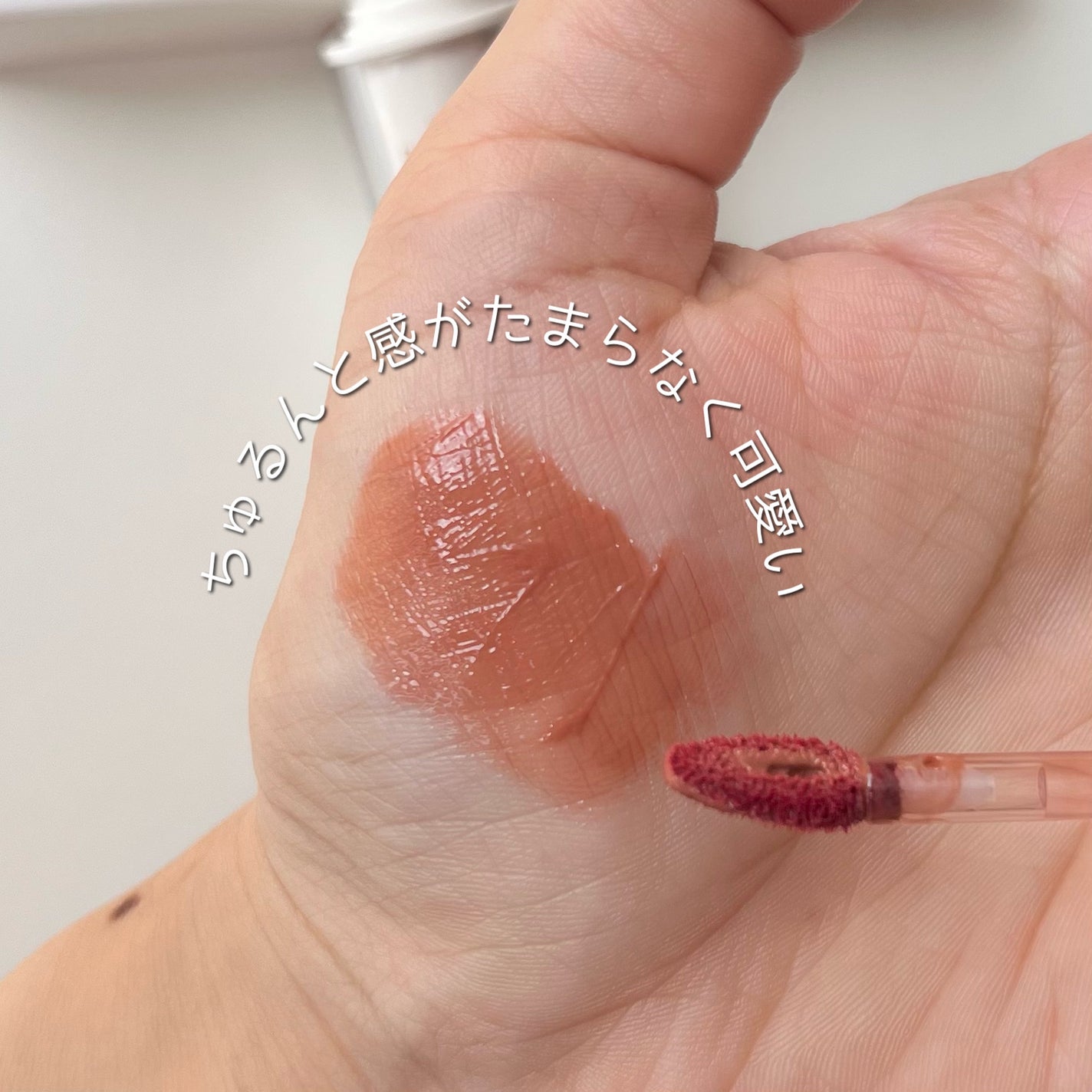 SPステイ ヴィニルインク/MAYBELLINE NEW YORK/口紅を使ったクチコミ(2枚目)