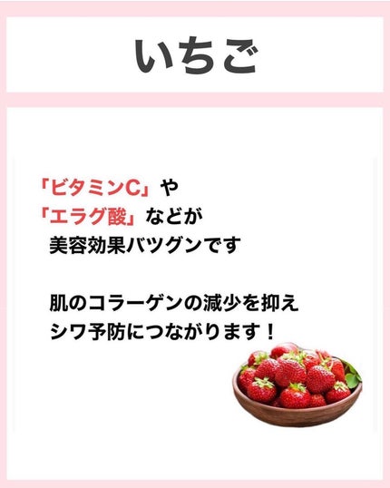 タクミ【ニキビケアサポーター】 on LIPS 「@nikibi_takumi173乾燥肌の女子大生に向けてニキ..」(8枚目)