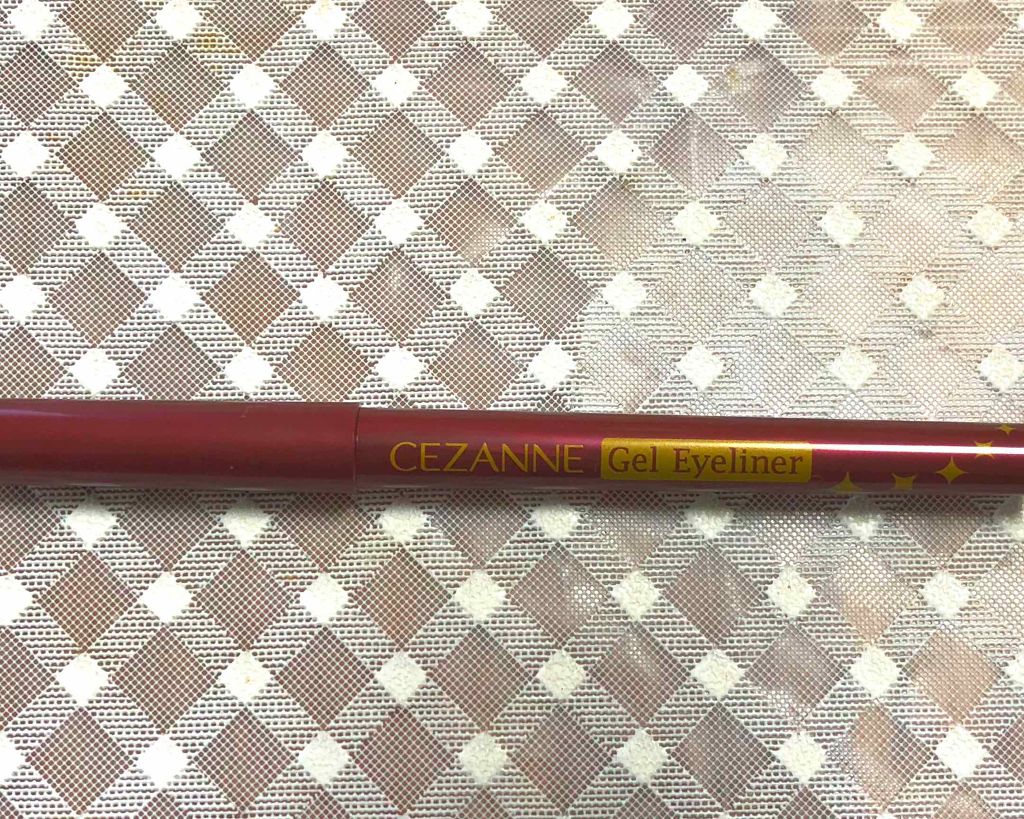 セレクト アイカラー/ESPRIQUE/単色アイシャドウを使ったクチコミ（1枚目）