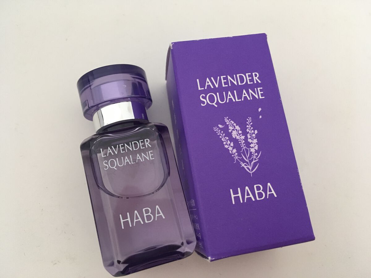 ラベンダースクワラン/HABA/フェイスオイルを使ったクチコミ（2枚目）