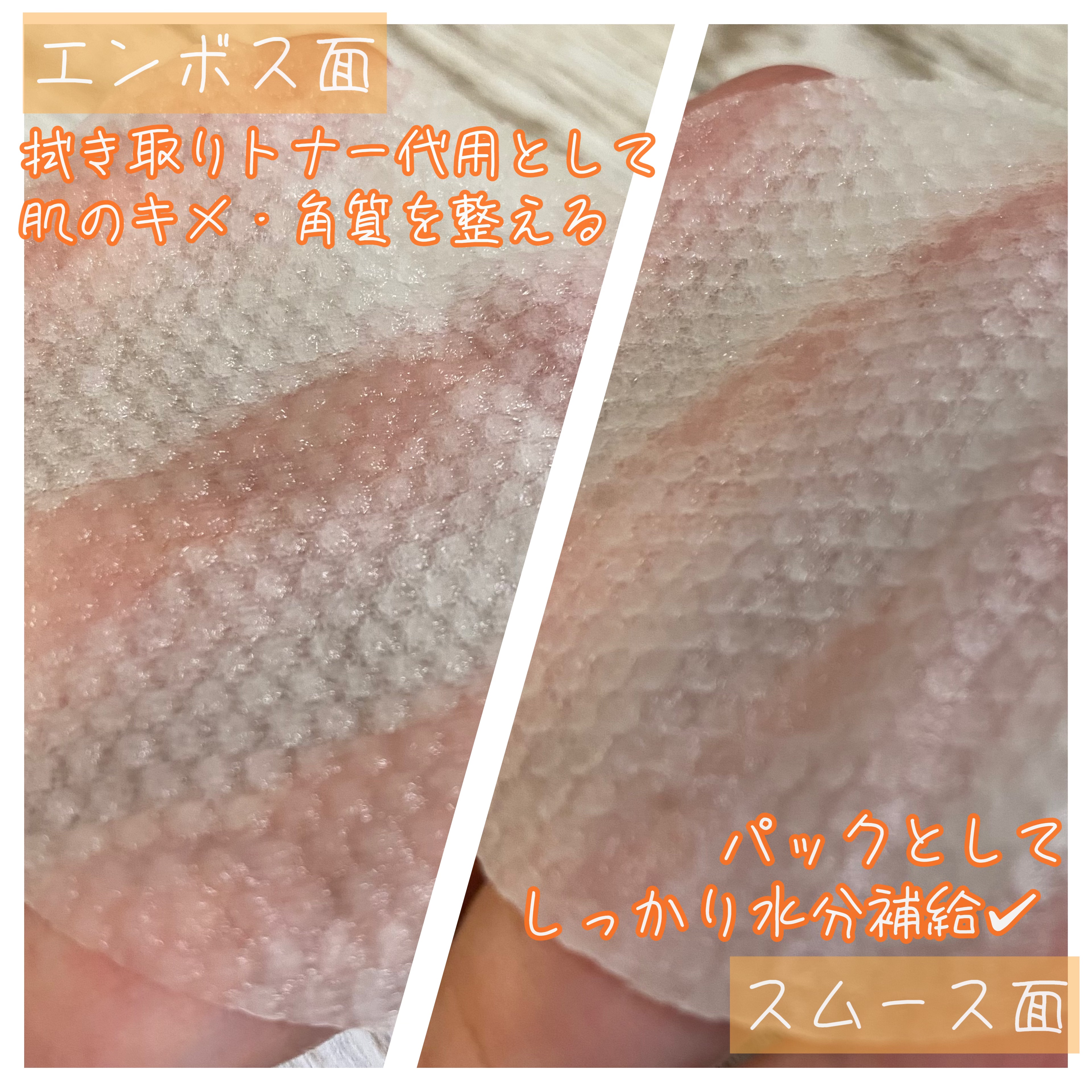 グリーンタンジェリン ビタC ダークスポットケアセラム/goodal/美容液を使ったクチコミ（3枚目）