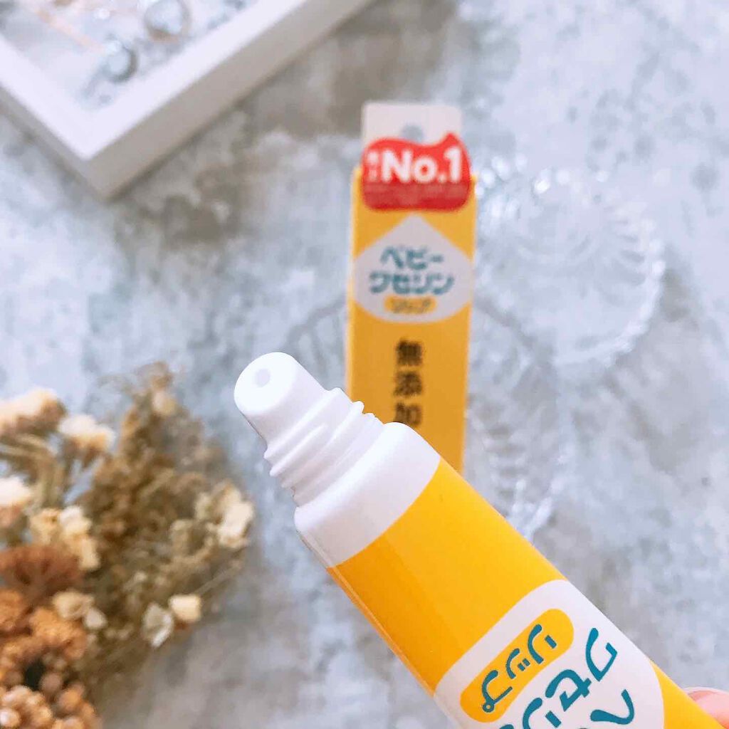 ベビーワセリンリップ/健栄製薬/リップクリームを使ったクチコミ（3枚目）