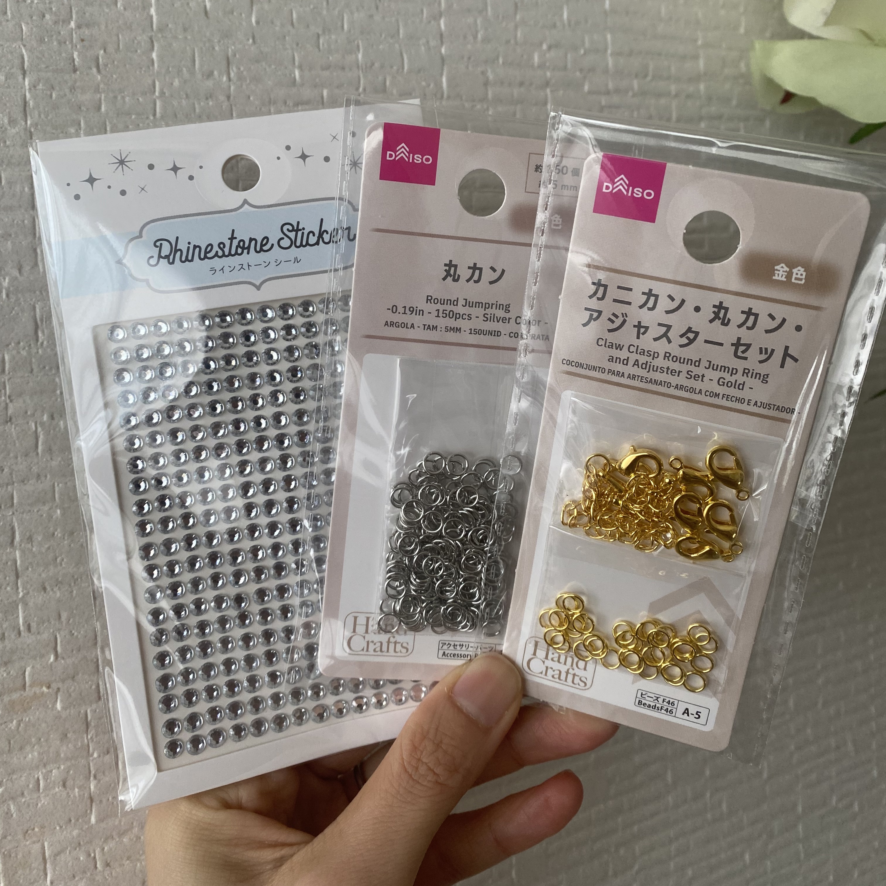 丸カンセット 銀色/DAISO/その他を使ったクチコミ（1枚目）