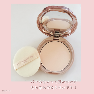 マシュマロフィニッシュパウダー/キャンメイク/プレストパウダーを使ったクチコミ（2枚目）