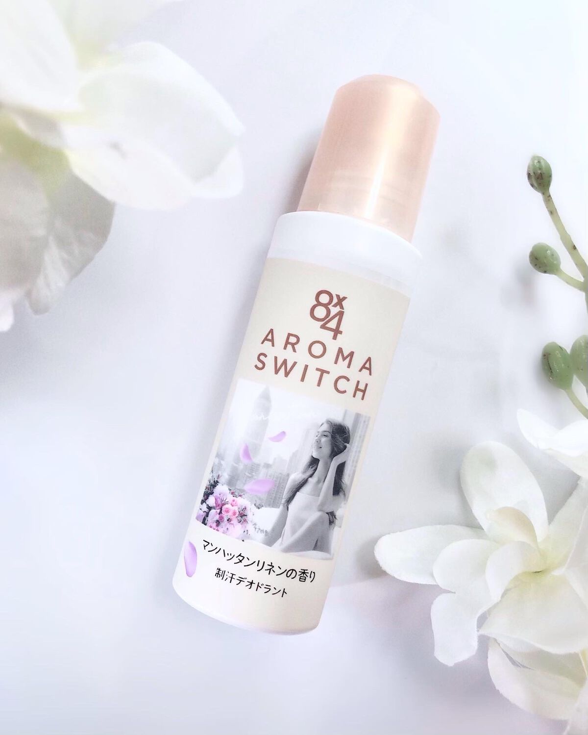 8x4 アロマスイッチ ロールオン マンハッタンリネンの香り/8x4/デオドラント・制汗剤を使ったクチコミ(1枚目)
