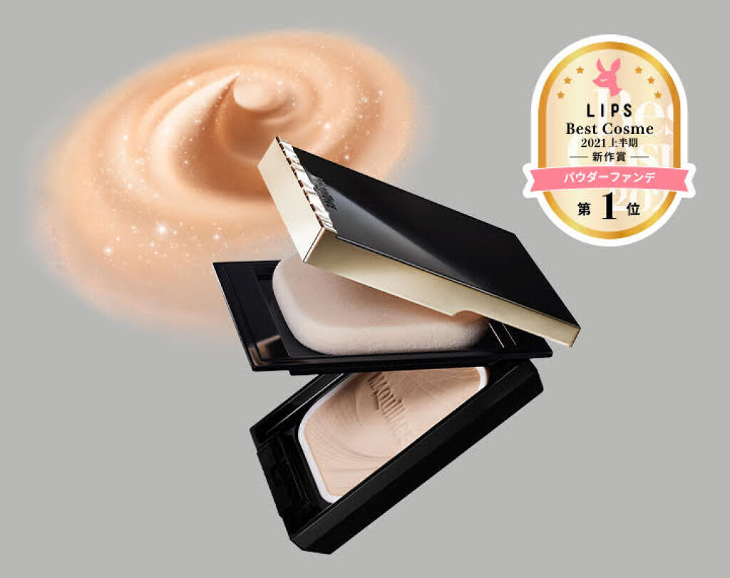 大人気！マキアージュのドラマティックパウダリー EXを50名様にプレゼント！（1枚目）