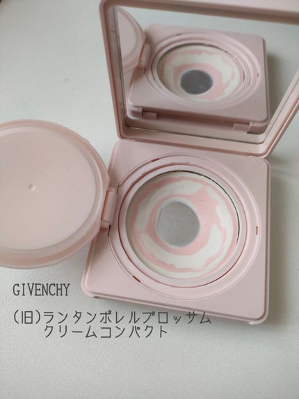 目ざまシート ボタニカルタイプ 28枚入り/サボリーノ/シートマスク・パックを使ったクチコミ(2枚目)