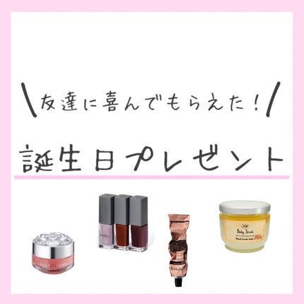 【旧】ディオール アディクト リップ マキシマイザー/Dior/リップグロスを使ったクチコミ(1枚目)