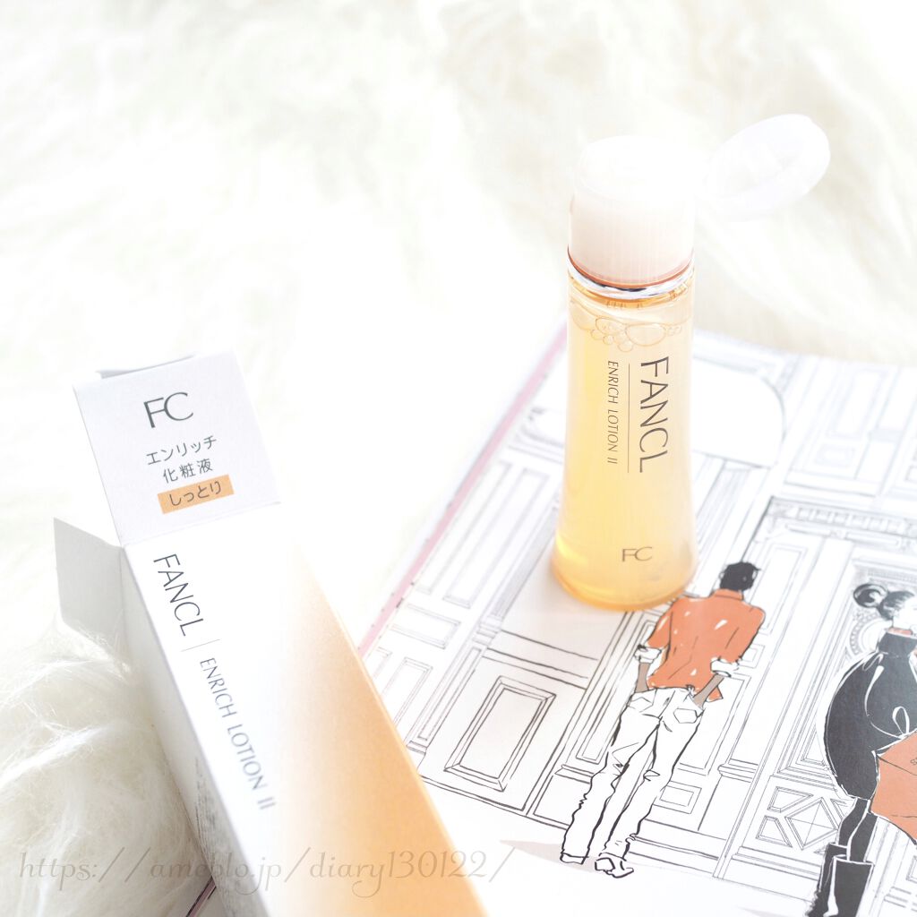 エンリッチプラス 化粧液Ⅱ しっとり ＜医薬部外品＞/ファンケル/化粧水を使ったクチコミ（1枚目）