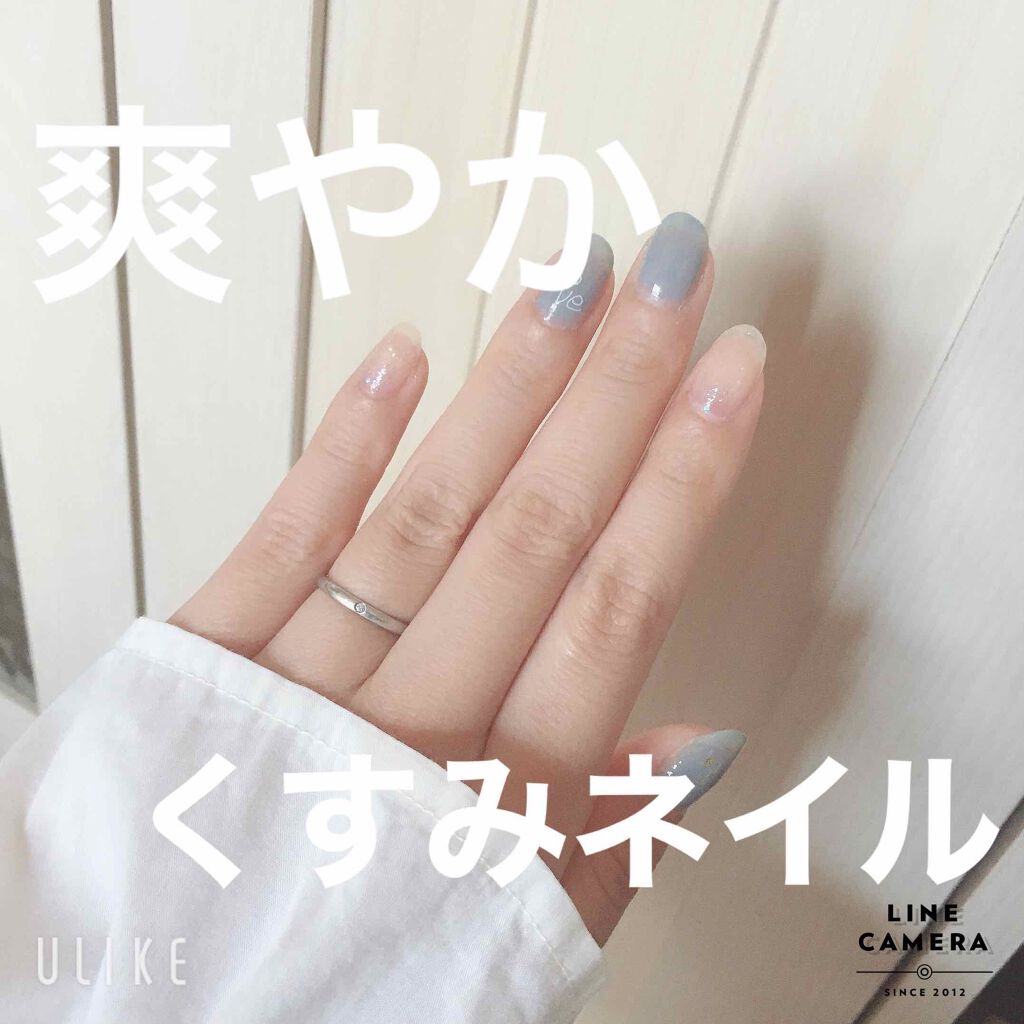 ジェルボリュームトップコート/キャンメイク/ネイルトップコートを使ったクチコミ（1枚目）