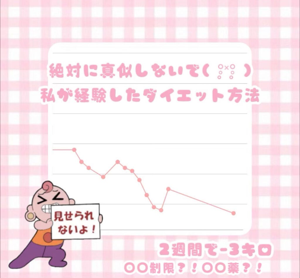 ããŠã on LIPS ãð絶察ã«ç䌌ããªãã§çµéšãããã€ãšããæ¹æ³ðã¯ãããŸããŠããŠã..ãïŒ1æç®ïŒ