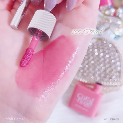 グロウロックゼリーティント/Coralhaze/リップティントを使ったクチコミ(2枚目)