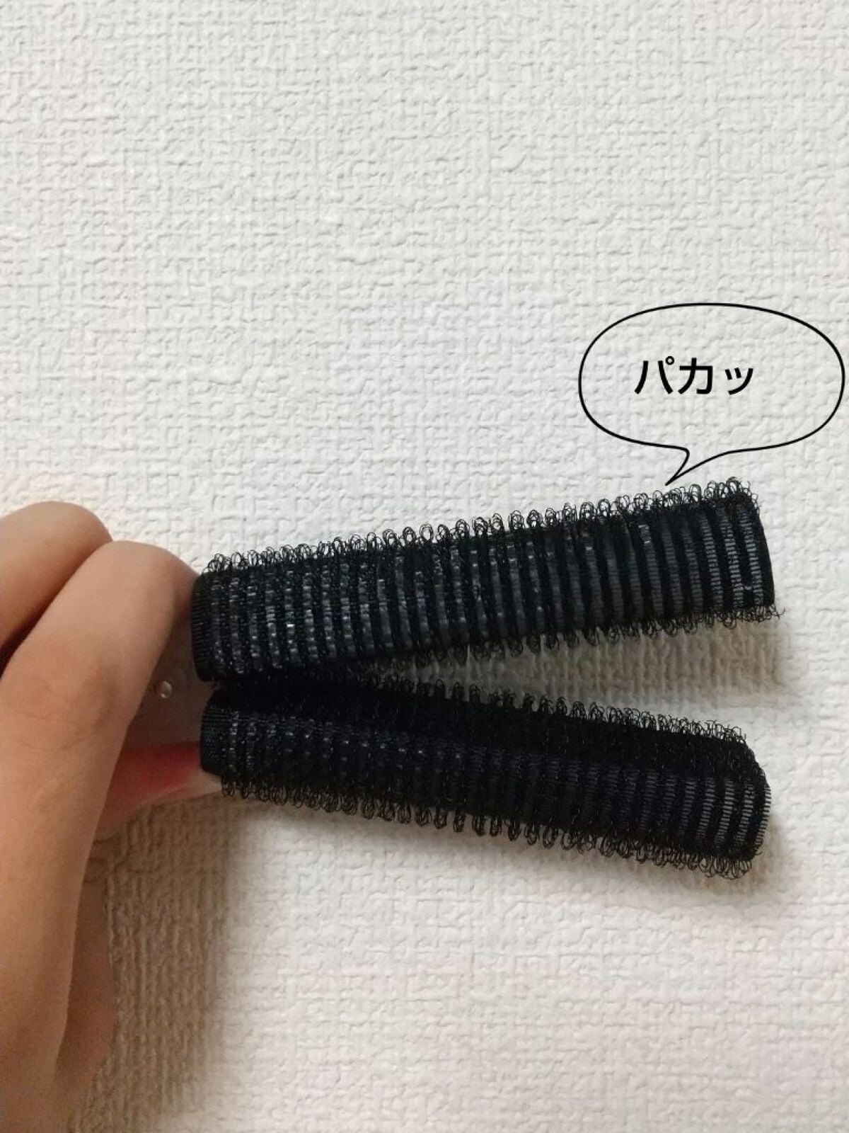 前髪カーラー/DAISO/ヘアケアグッズを使ったクチコミ(2枚目)