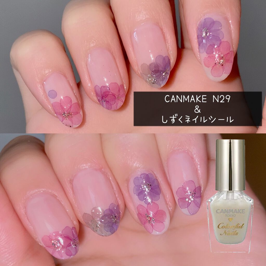 カラフルネイルズ/キャンメイク/マニキュアを使ったクチコミ(1枚目)