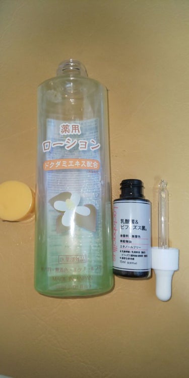 薬用ローション ドクダミエキス/DAISO/化粧水を使ったクチコミ（1枚目）