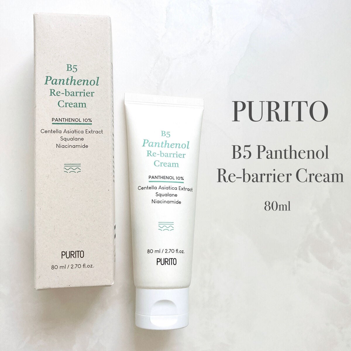 B5パンテノールリバリアクリーム/PURITO/フェイスクリームを使ったクチコミ(2枚目)