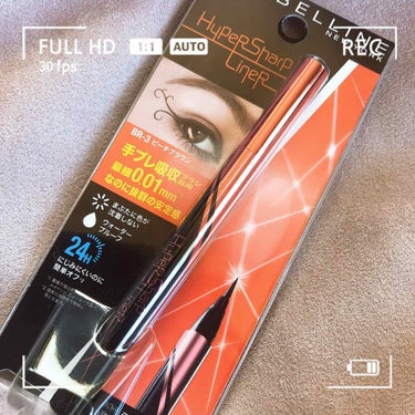 ハイパーシャープ ライナー R/MAYBELLINE NEW YORK/リキッドアイライナーを使ったクチコミ（2枚目）