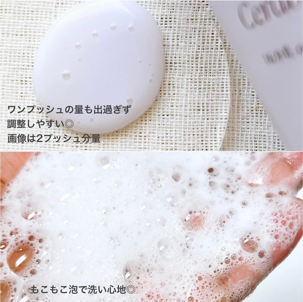 ãªããð«§ on LIPS ã#PR#EPUNOLEPUNOL@epunol_jpãšãã¥ãŒã..ãïŒ2æç®ïŒ