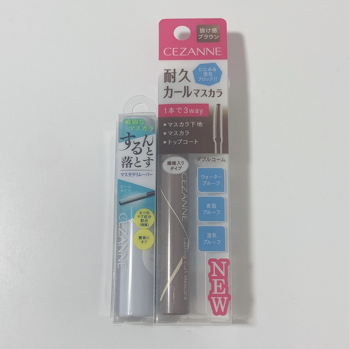 耐久カールマスカラ/CEZANNE/マスカラを使ったクチコミ（2枚目）