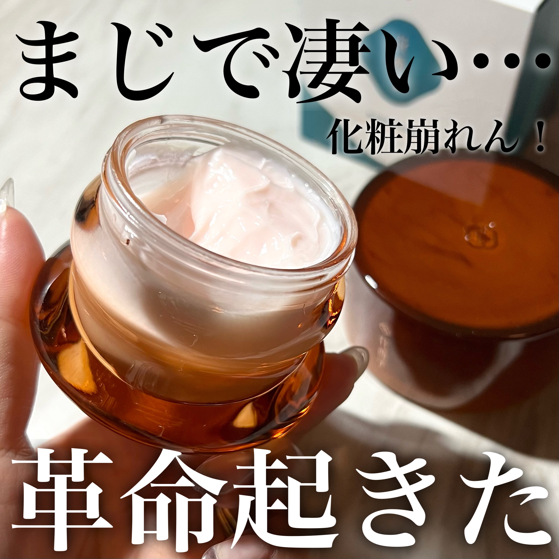 ウルトラ HD セッティングパウダー 1.1 ペールローズ/MAKE UP FOR EVER/ルースパウダーを使ったクチコミ（1枚目）