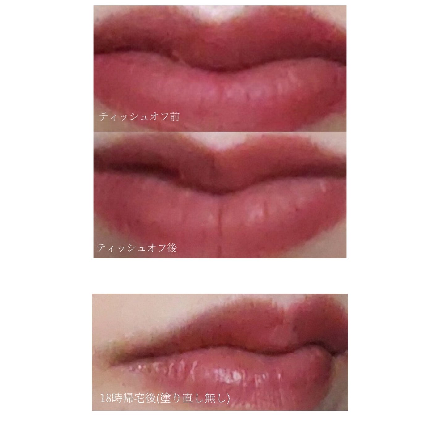 リップモンスター スフレマット/KATE/口紅を使ったクチコミ(2枚目)