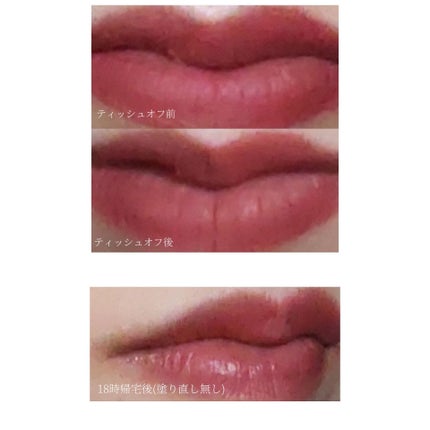 リップモンスター スフレマット/KATE/口紅を使ったクチコミ(2枚目)