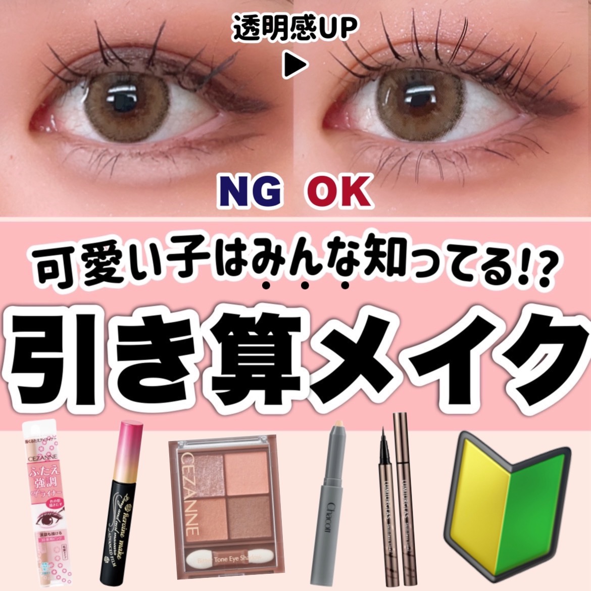 ハトムギ保湿ジェル(ナチュリエ スキンコンディショニングジェル)/ナチュリエ/美容液を使ったクチコミ（1枚目）