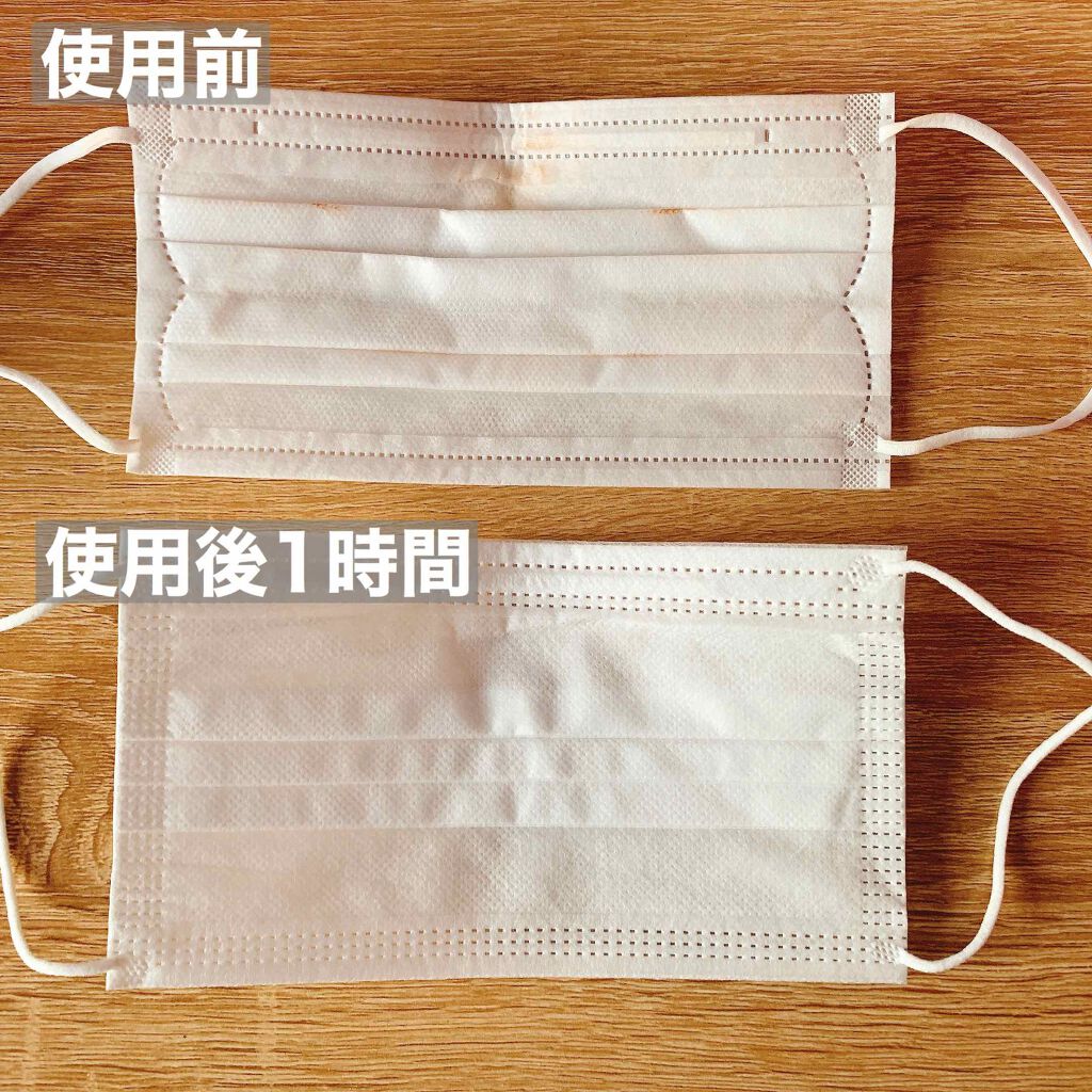 モイストチャージフィックス/METLLASSE(メトラッセ)/ミスト状化粧水を使ったクチコミ（2枚目）