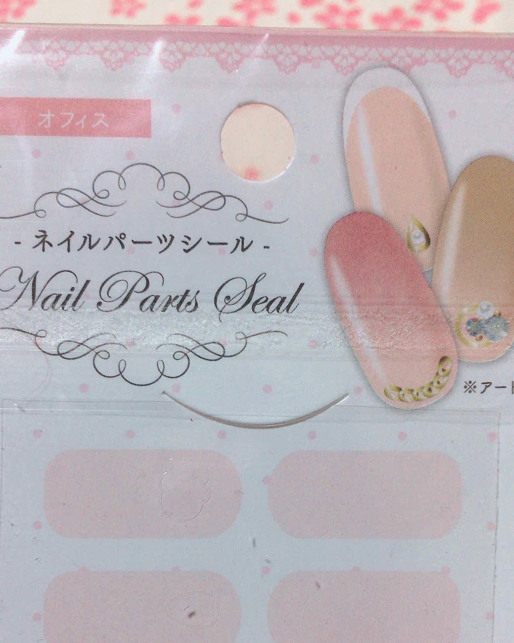 ジェルネイル トップコート シルバー/ＬＪ/ジェルネイルを使ったクチコミ（3枚目）